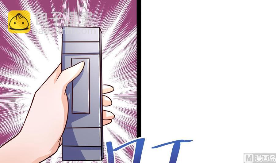 第214话 红月危险(1/2)-第215话