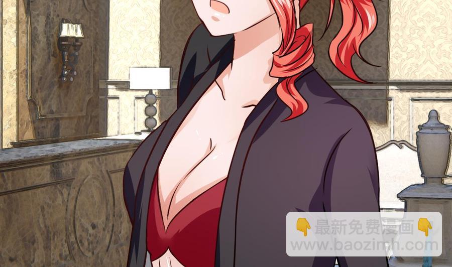 第214话 红月危险(1/2)-第215话