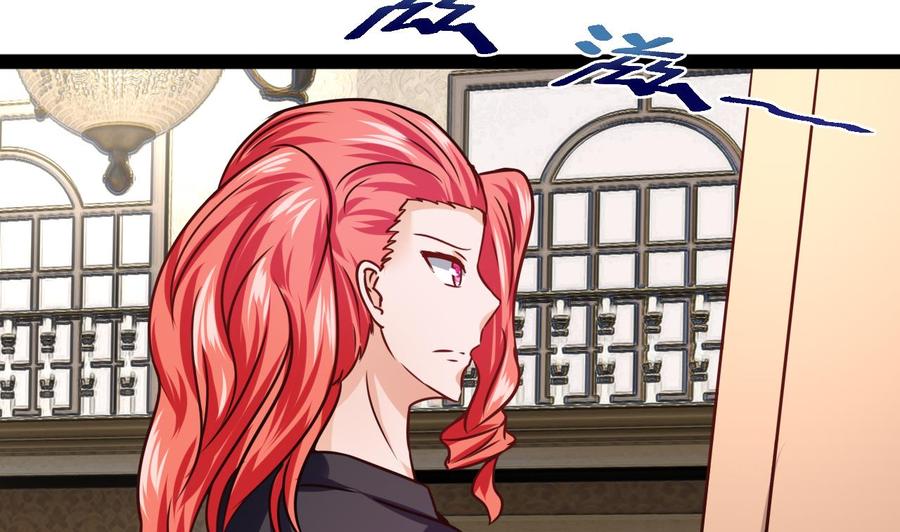 第214话 红月危险(1/2)-第215话