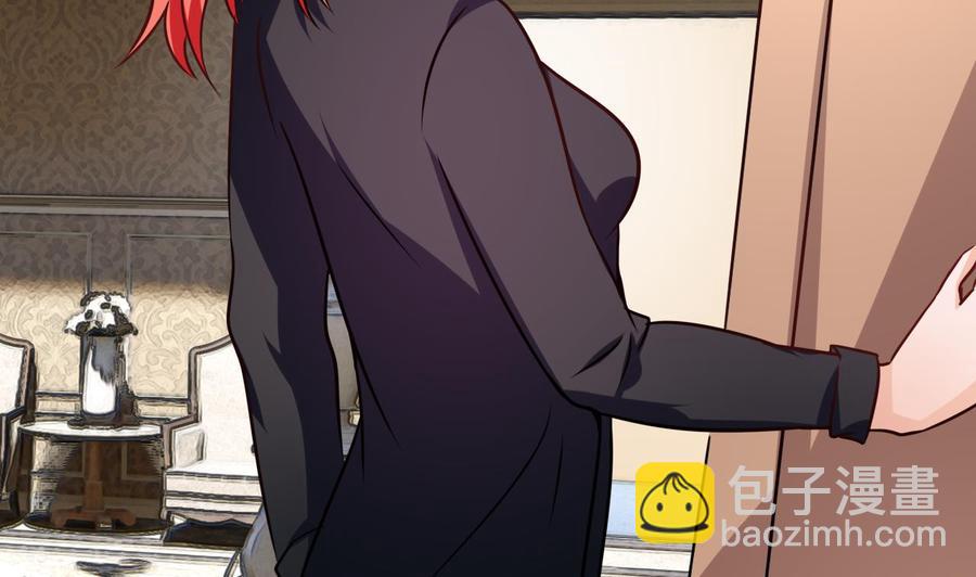 第214话 红月危险(1/2)-第215话