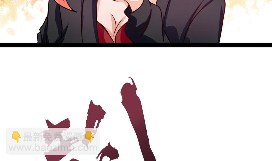 第214话 红月危险(1/2)-第215话