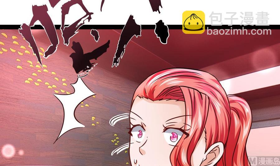 第214话 红月危险(1/2)-第215话