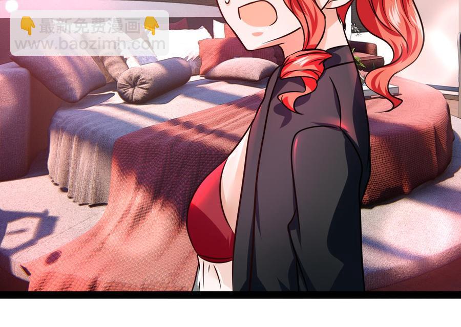 第214话 红月危险(1/2)-第215话