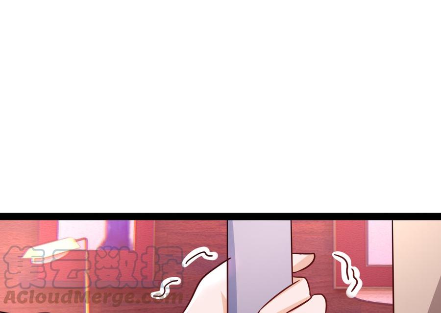 第214话 红月危险(1/2)-第215话