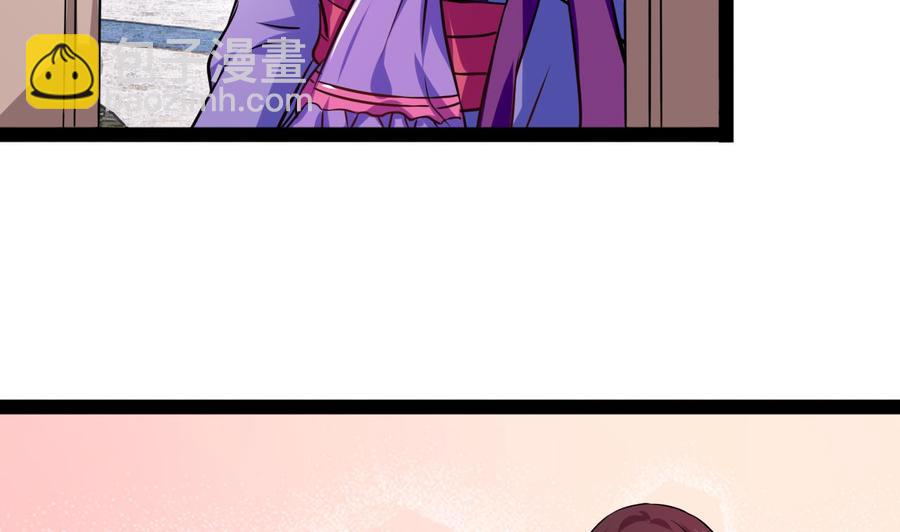 第216话 愤怒的商夜(1/2)-第217话