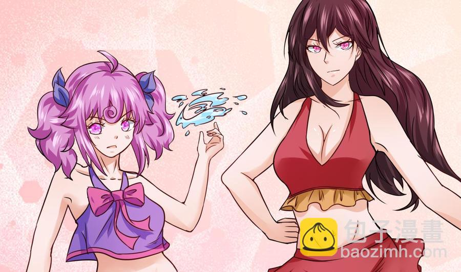 第216话 愤怒的商夜(1/2)-第217话