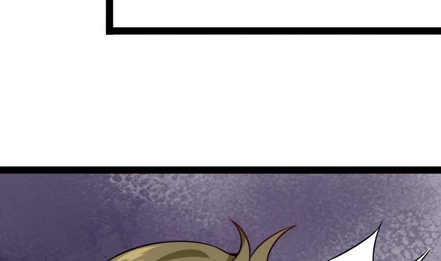 第216话 愤怒的商夜(1/2)-第217话