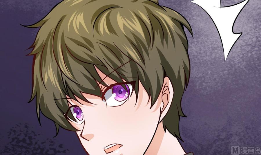 第216话 愤怒的商夜(1/2)-第217话