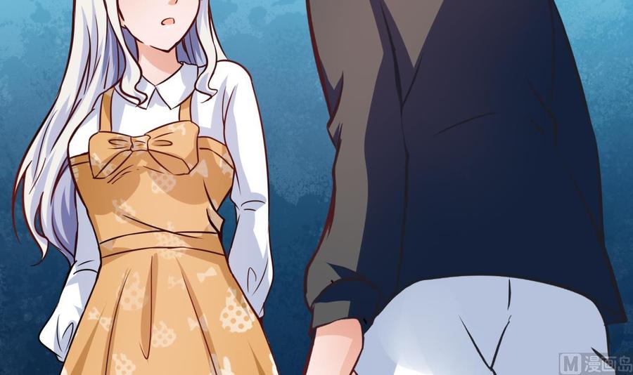 第216话 愤怒的商夜(1/2)-第217话