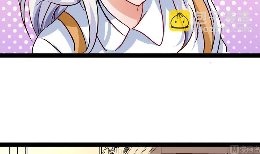 第216话 愤怒的商夜(1/2)-第217话