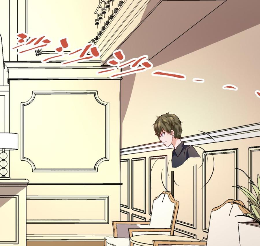 第216话 愤怒的商夜(1/2)-第217话