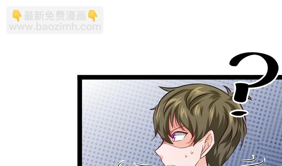 第216话 愤怒的商夜(1/2)-第217话