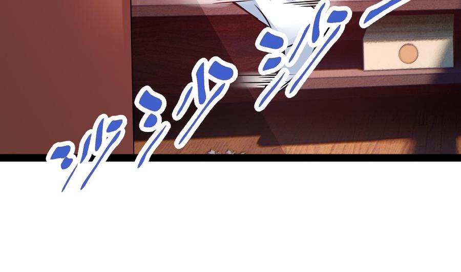 第216话 愤怒的商夜(1/2)-第217话