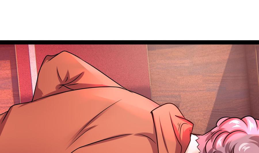 第216话 愤怒的商夜(1/2)-第217话