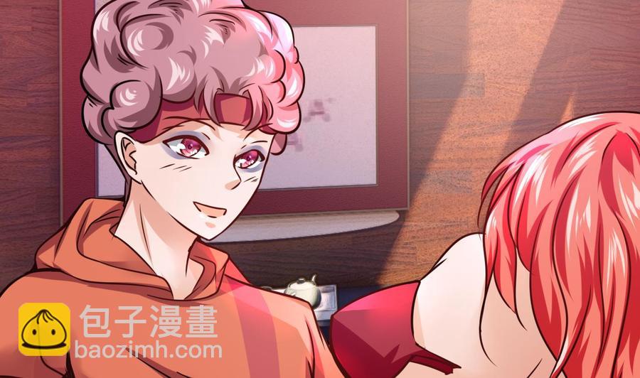 第216话 愤怒的商夜(1/2)-第217话