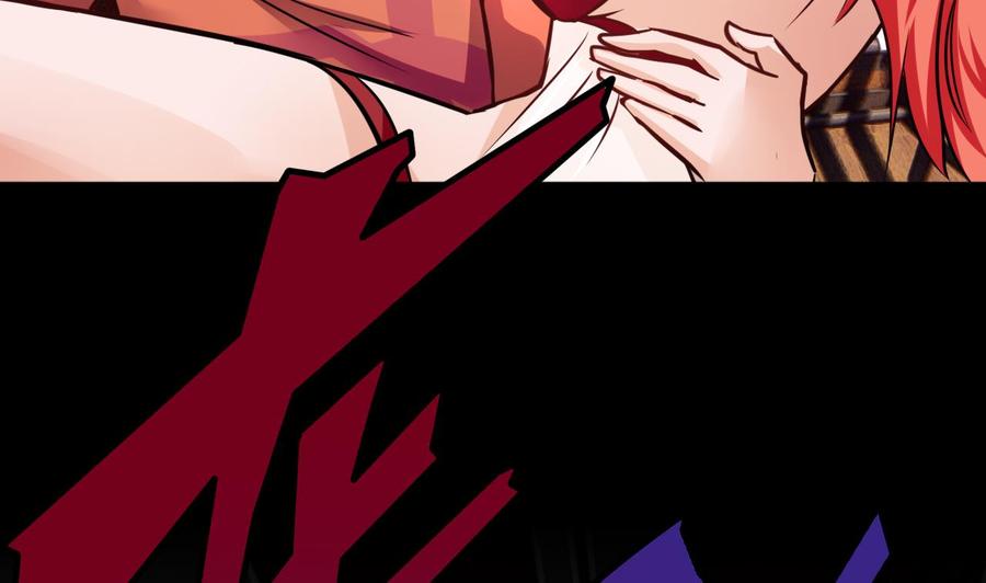 第216话 愤怒的商夜(1/2)-第217话