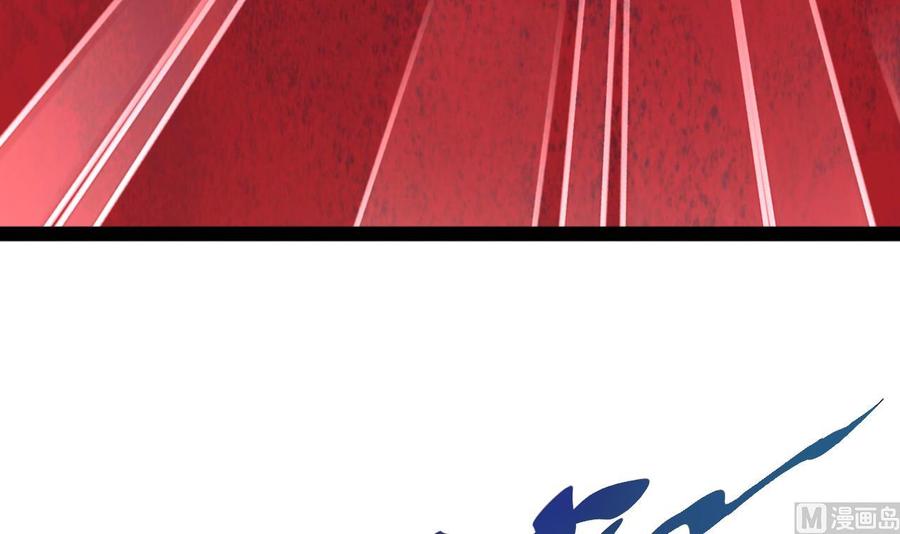 第216话 愤怒的商夜(1/2)-第217话