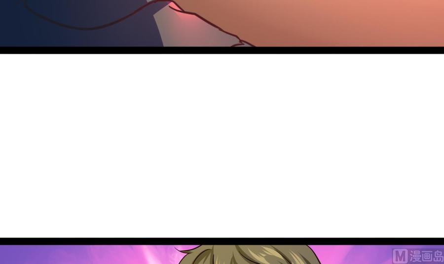 第216话 愤怒的商夜(1/2)-第217话