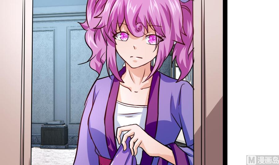 第216话 愤怒的商夜(1/2)-第217话