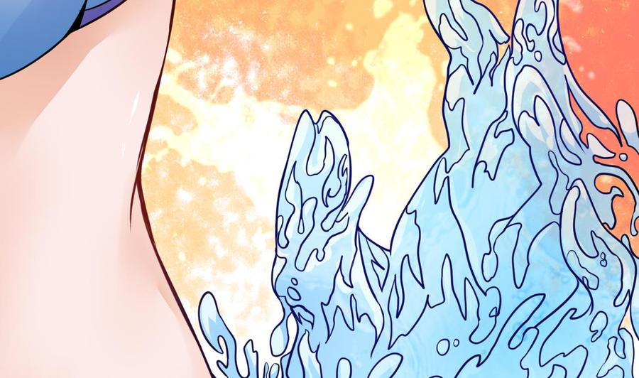 第218话 星之石出现(1/2)-第219话