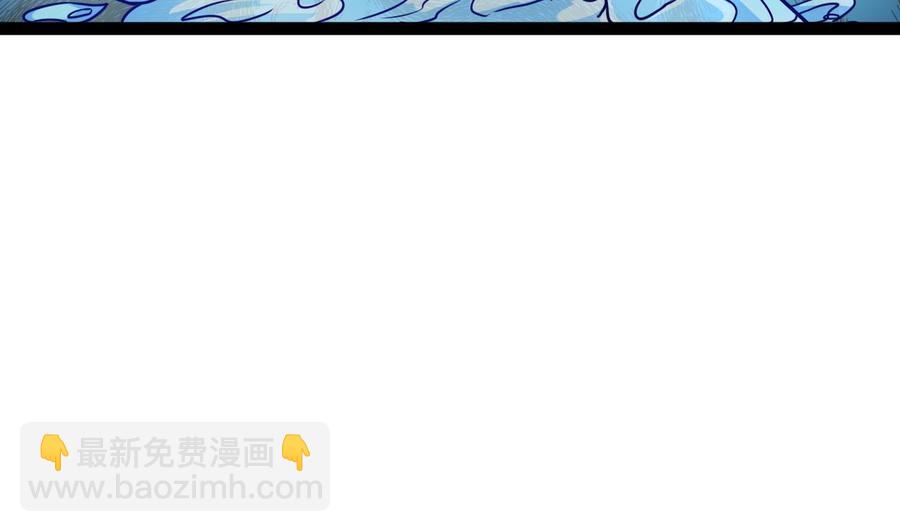 第218话 星之石出现(1/2)-第219话