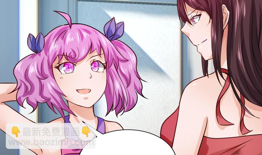 第218话 星之石出现(1/2)-第219话