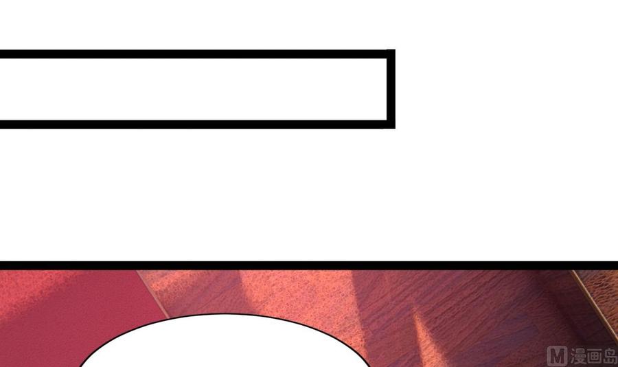 第218话 星之石出现(1/2)-第219话