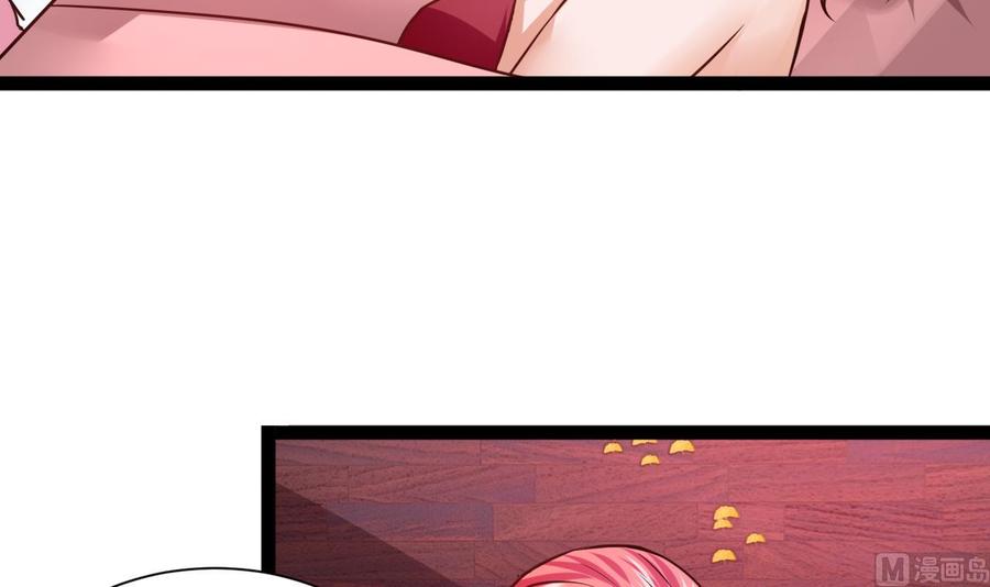 第218话 星之石出现(1/2)-第219话