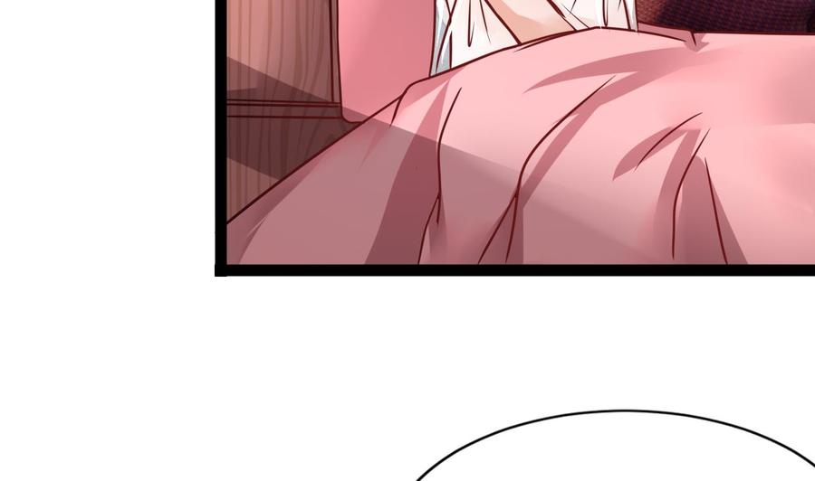 第218话 星之石出现(1/2)-第219话