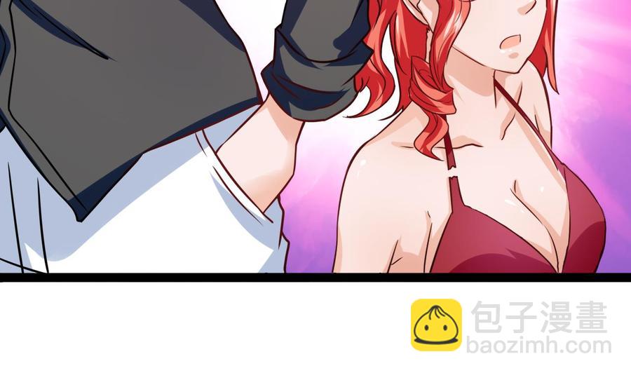 第218话 星之石出现(1/2)-第219话