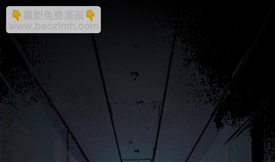 第218话 星之石出现(1/2)-第219话