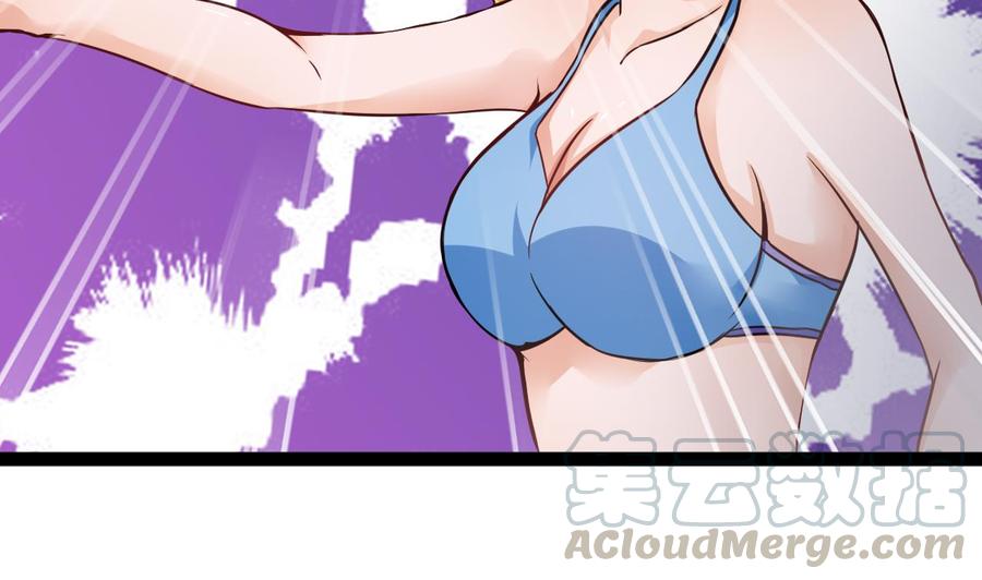 第218话 星之石出现(1/2)-第219话