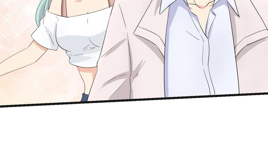 第32话 下雨(1/2)-第33话