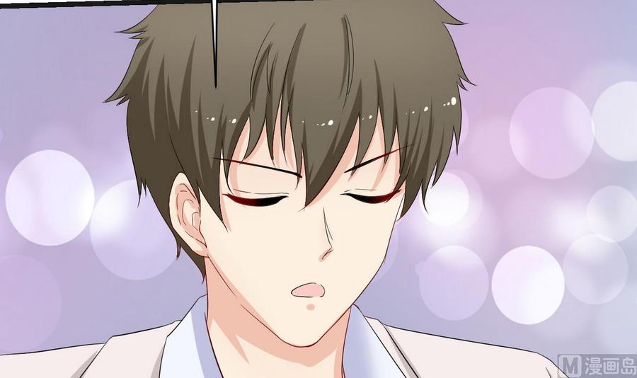 第32话 下雨(1/2)-第33话