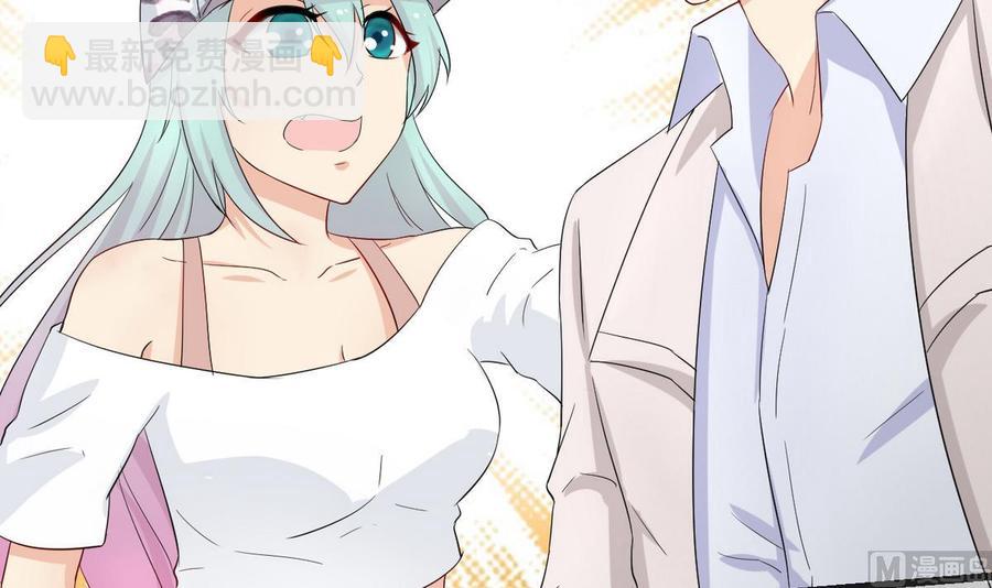 第32话 下雨(1/2)-第33话