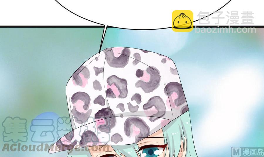 第32话 下雨(1/2)-第33话