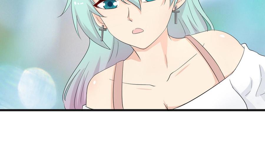 第32话 下雨(1/2)-第33话