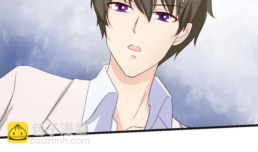 第32话 下雨(1/2)-第33话