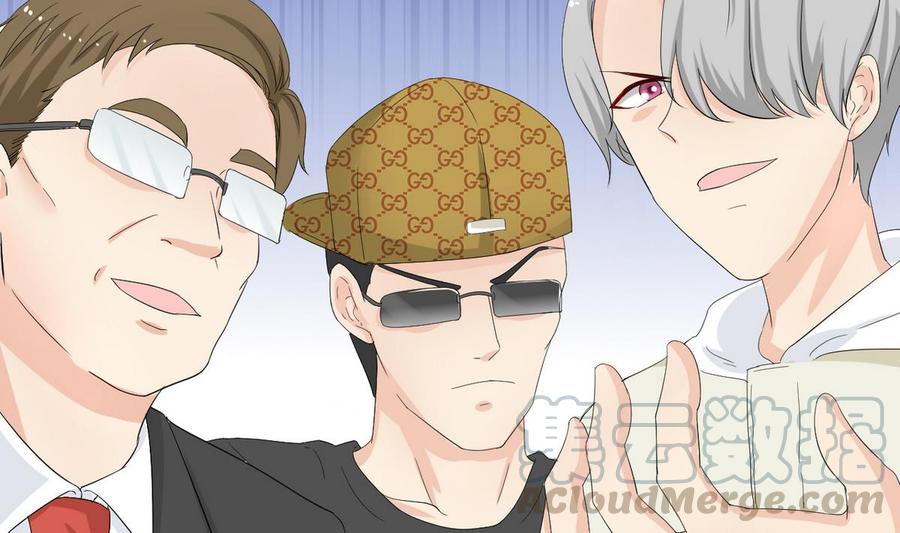 第32话 下雨(1/2)-第33话