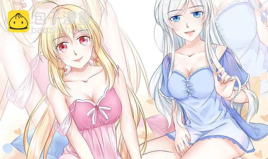 第32话 下雨(1/2)-第33话