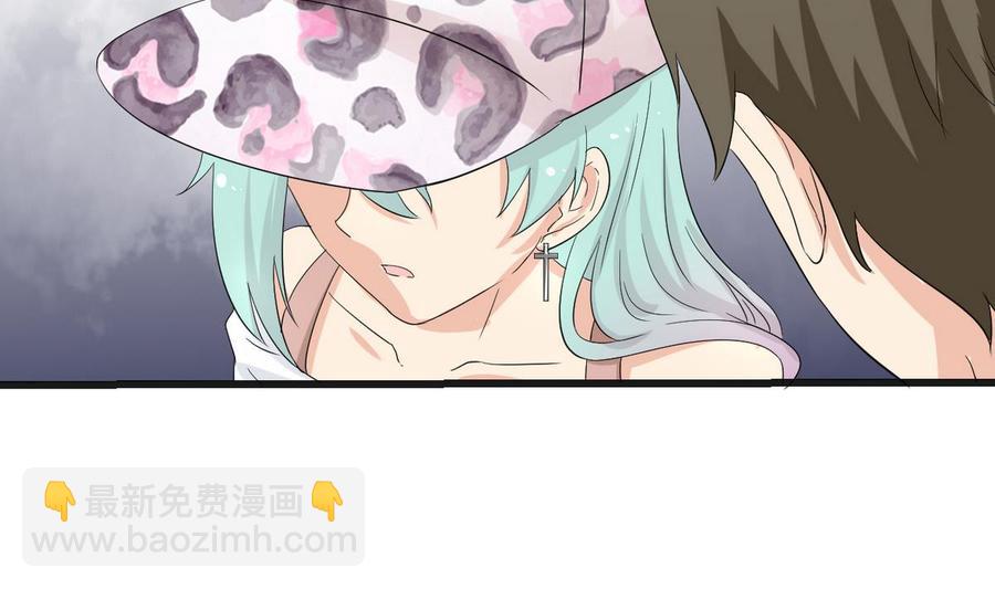 第32话 下雨(1/2)-第33话