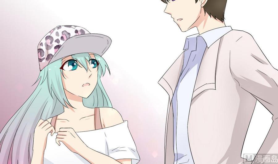 第32话 下雨(1/2)-第33话