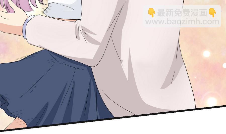 第32话 下雨(1/2)-第33话