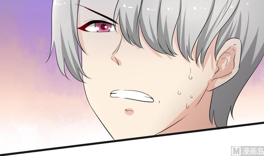 第32话 下雨(1/2)-第33话