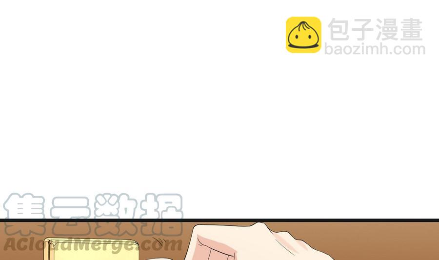 第34话 惊心动魄(1/2)-第35话