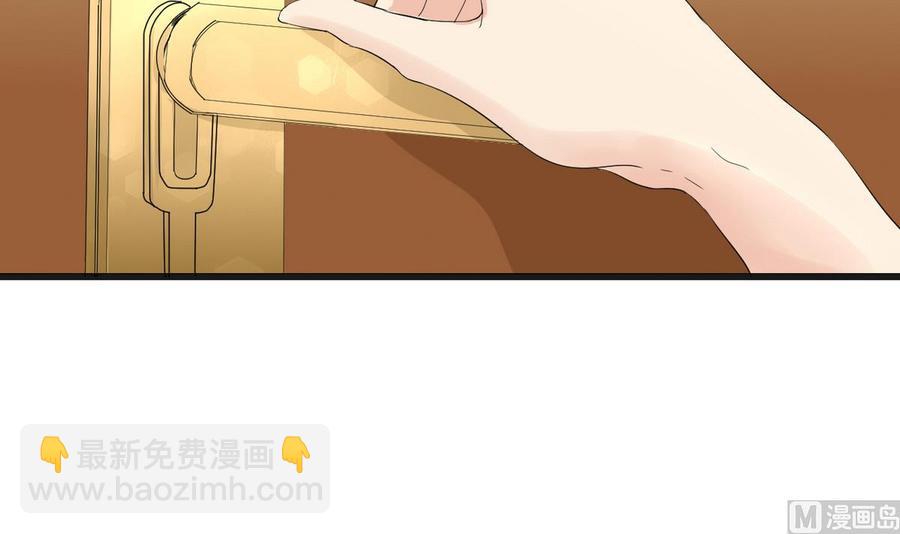 第34话 惊心动魄(1/2)-第35话