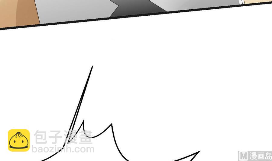 第34话 惊心动魄(1/2)-第35话