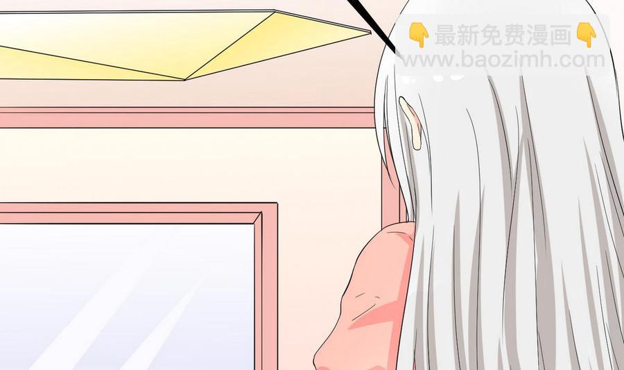 第34话 惊心动魄(1/2)-第35话