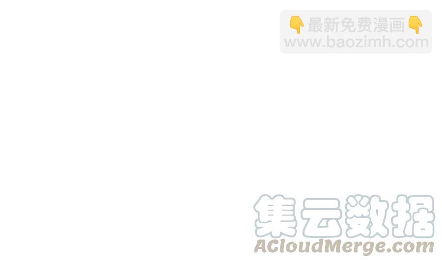 第34话 惊心动魄(1/2)-第35话