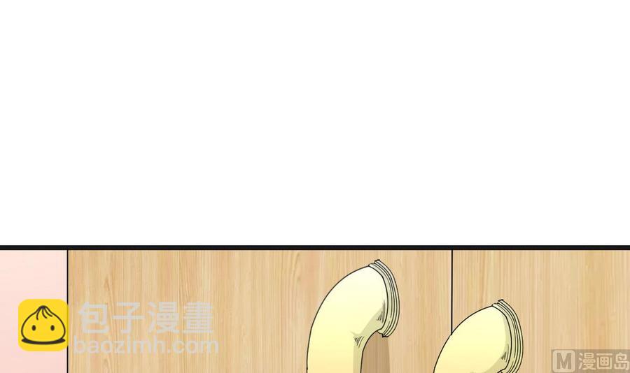 第34话 惊心动魄(1/2)-第35话